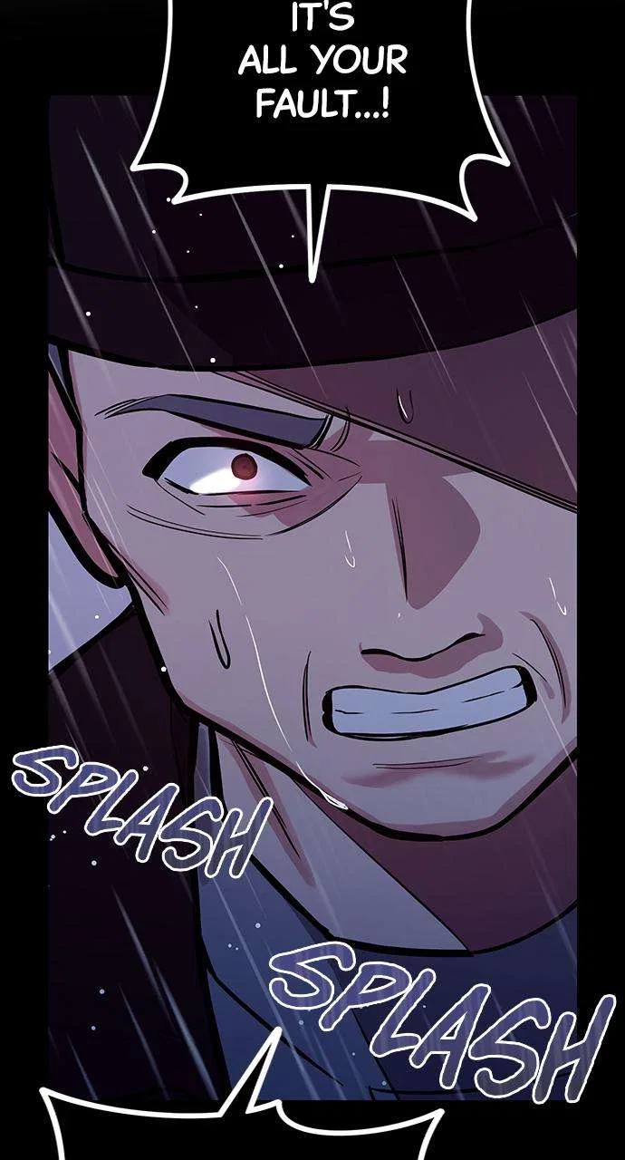 My Far Too Tumultuous Marriage Chapter 49 – Page 9