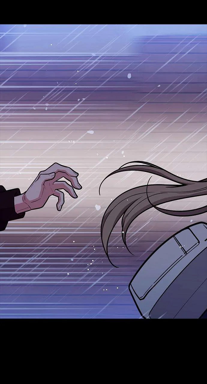My Far Too Tumultuous Marriage Chapter 49 – Page 13