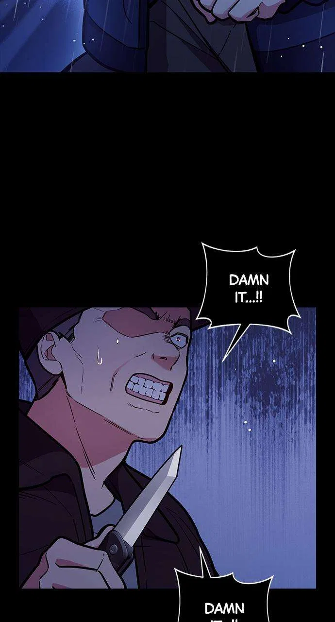 My Far Too Tumultuous Marriage Chapter 49 – Page 23