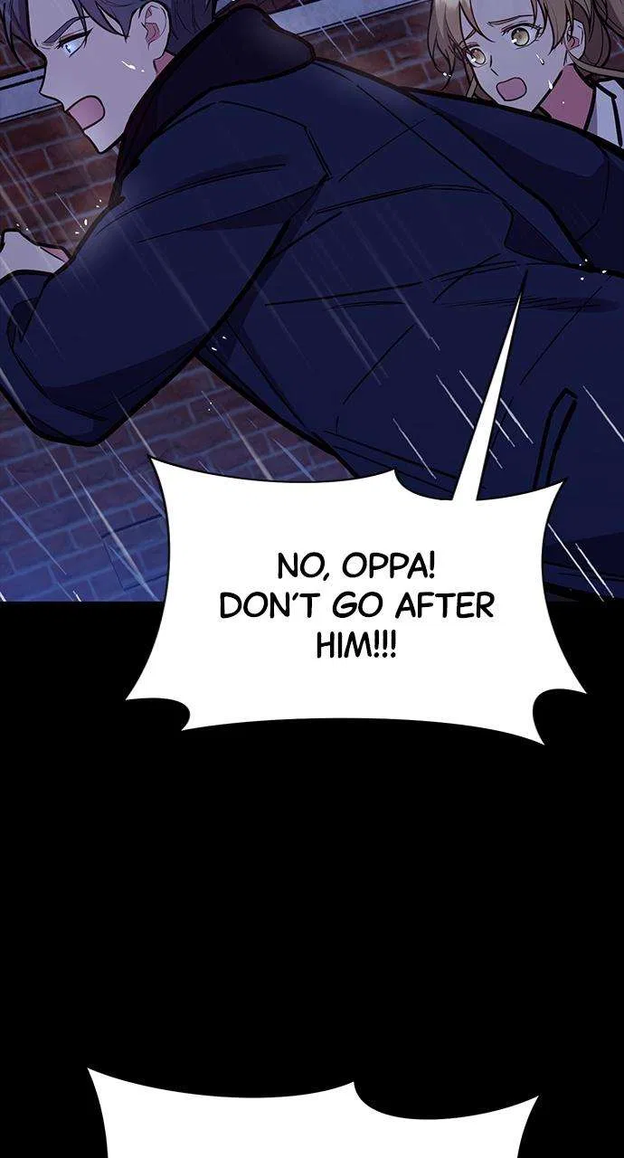 My Far Too Tumultuous Marriage Chapter 49 – Page 26