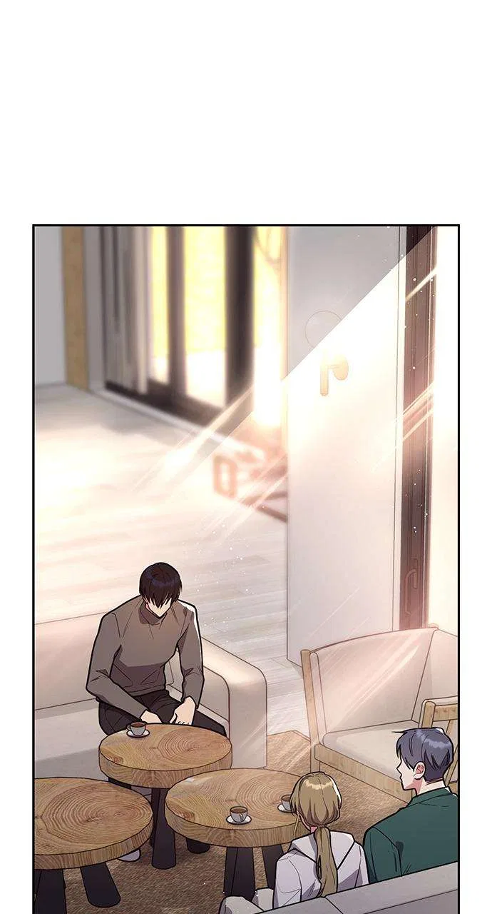 My Far Too Tumultuous Marriage Chapter 49 – Page 29