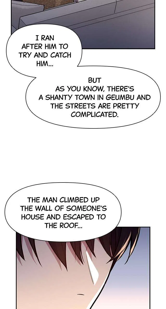 My Far Too Tumultuous Marriage Chapter 49 – Page 30