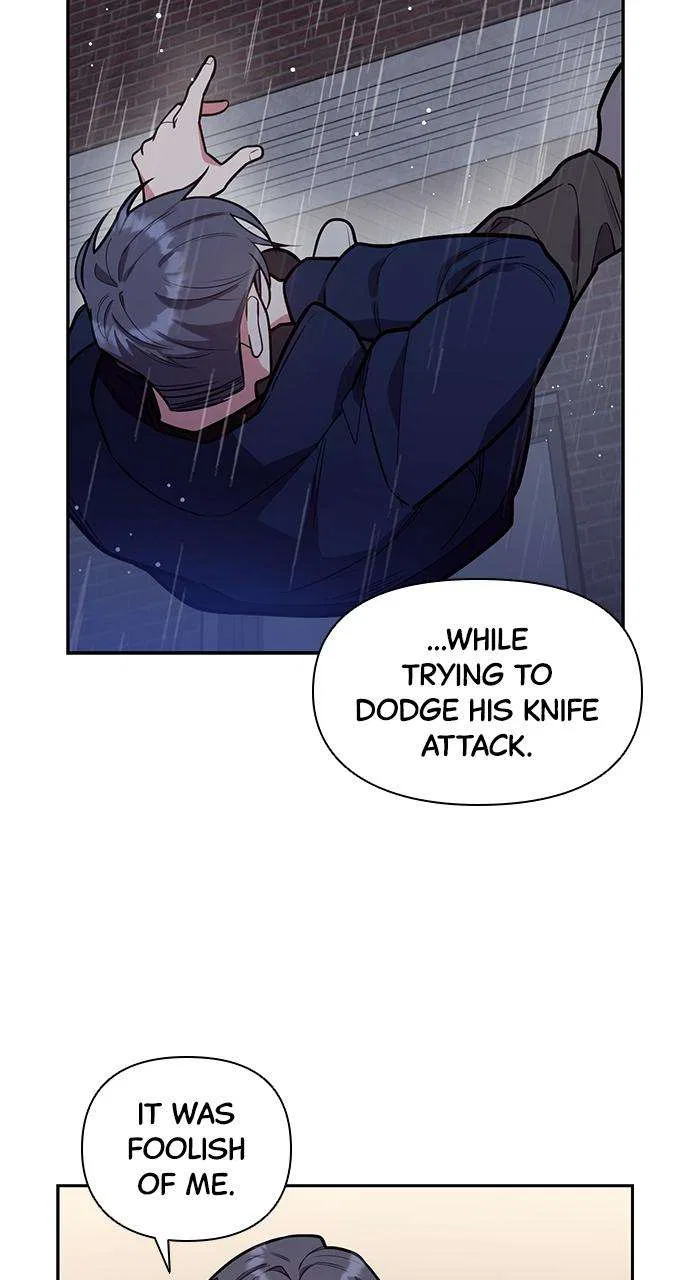 My Far Too Tumultuous Marriage Chapter 49 – Page 32