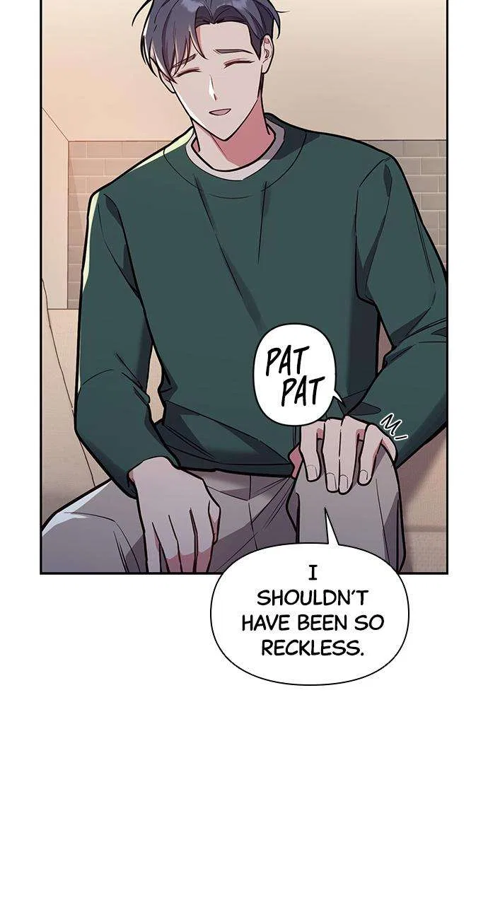 My Far Too Tumultuous Marriage Chapter 49 – Page 33