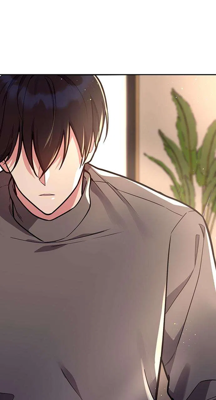 My Far Too Tumultuous Marriage Chapter 49 – Page 37