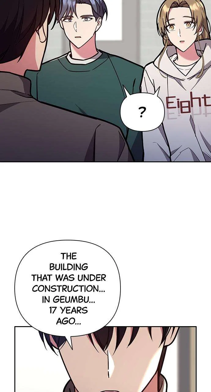 My Far Too Tumultuous Marriage Chapter 49 – Page 39