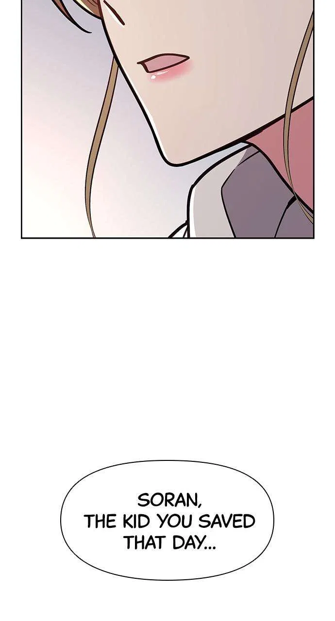 My Far Too Tumultuous Marriage Chapter 49 – Page 41