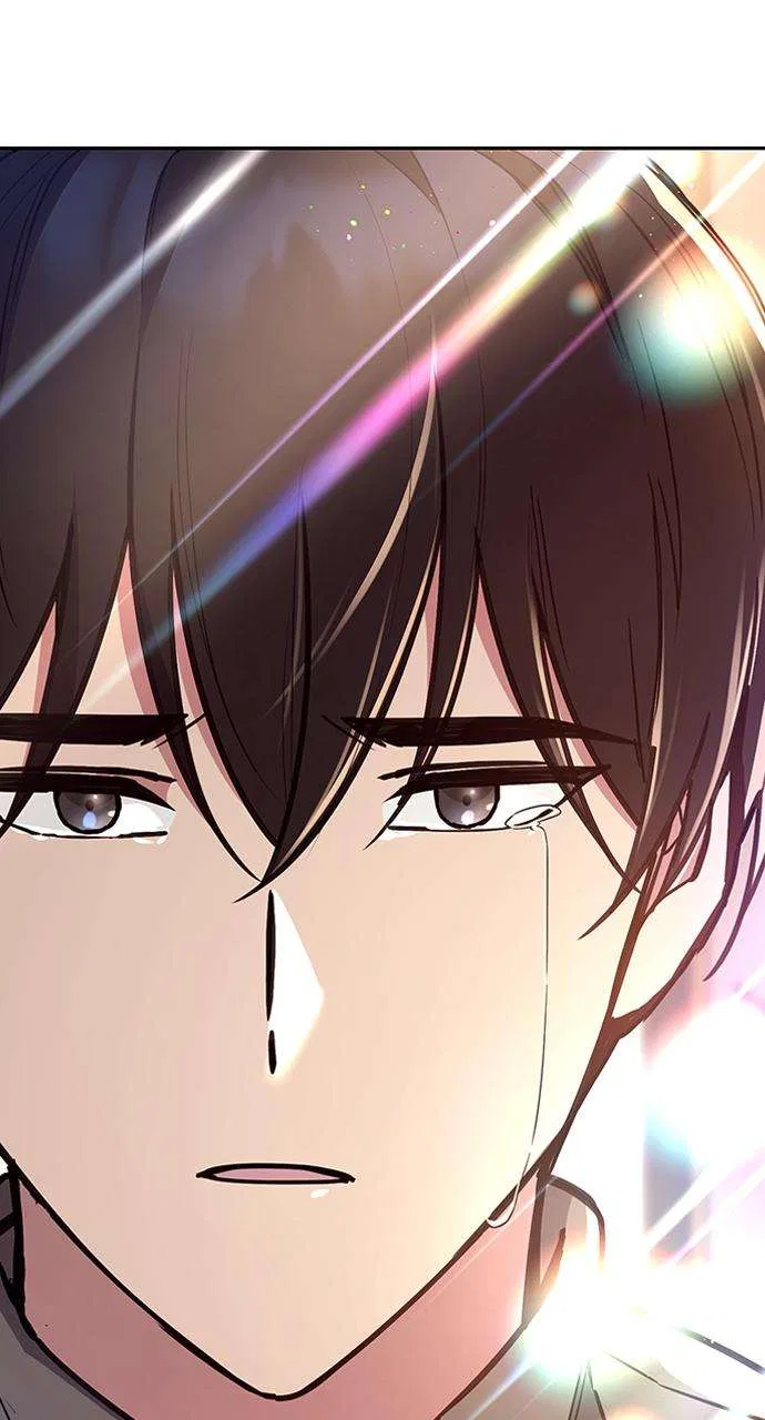 My Far Too Tumultuous Marriage Chapter 49 – Page 42
