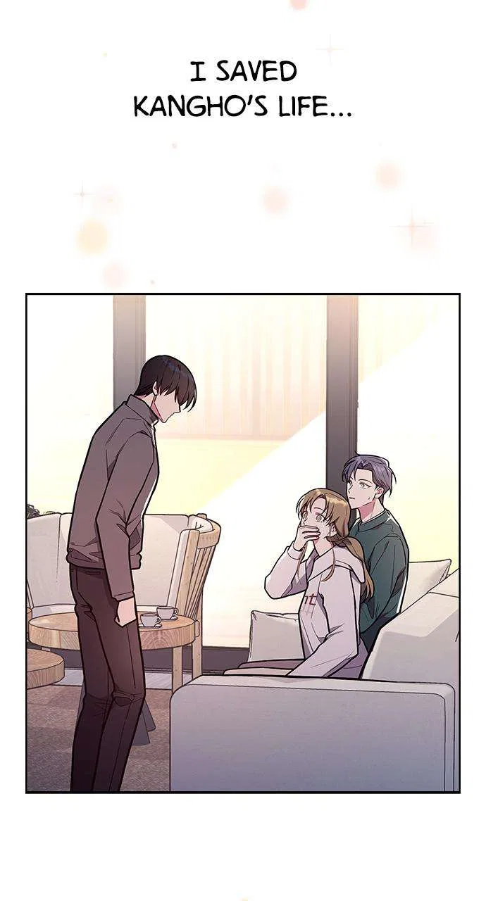 My Far Too Tumultuous Marriage Chapter 49 – Page 49
