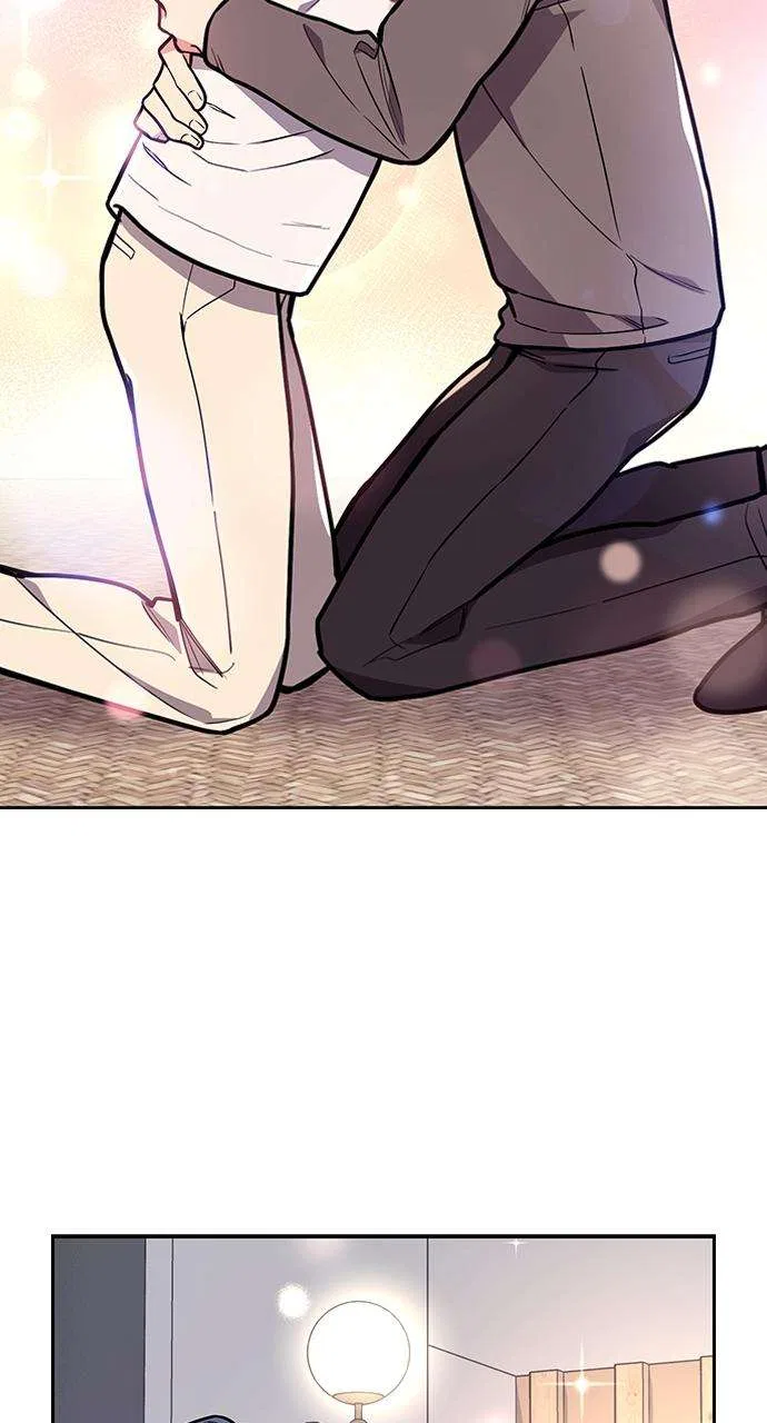 My Far Too Tumultuous Marriage Chapter 49 – Page 58