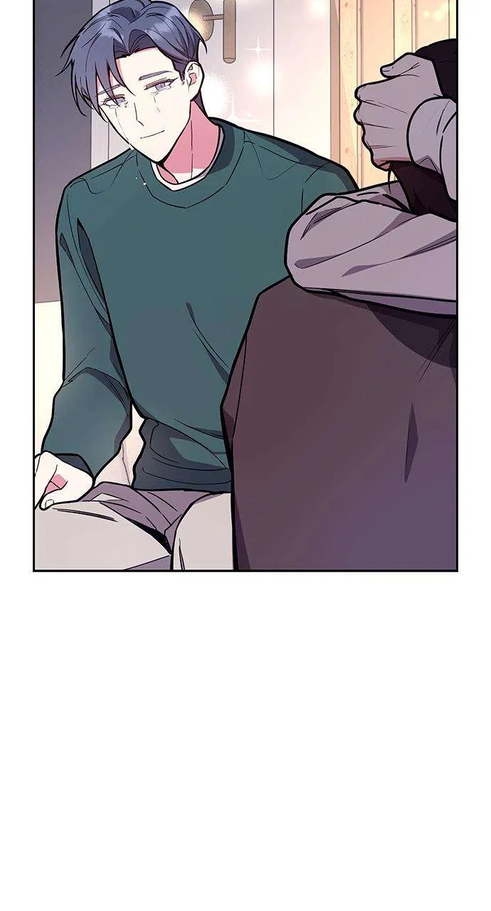 My Far Too Tumultuous Marriage Chapter 49 – Page 59