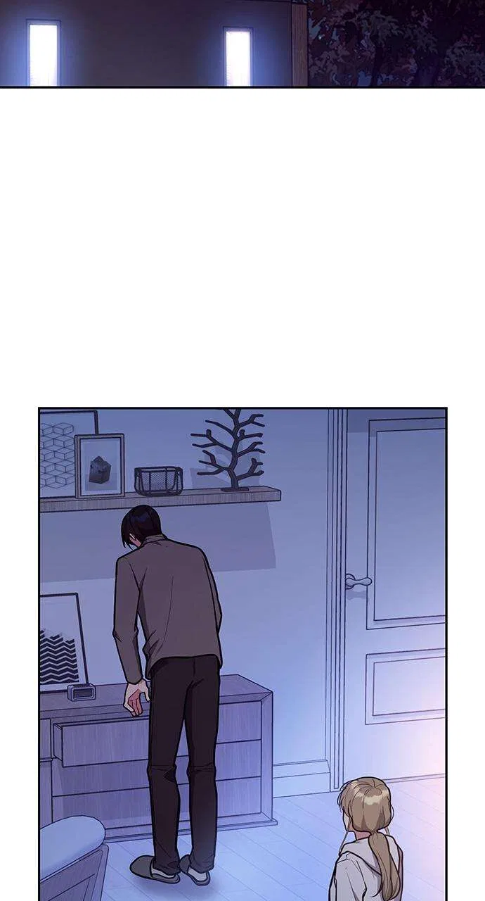 My Far Too Tumultuous Marriage Chapter 49 – Page 61