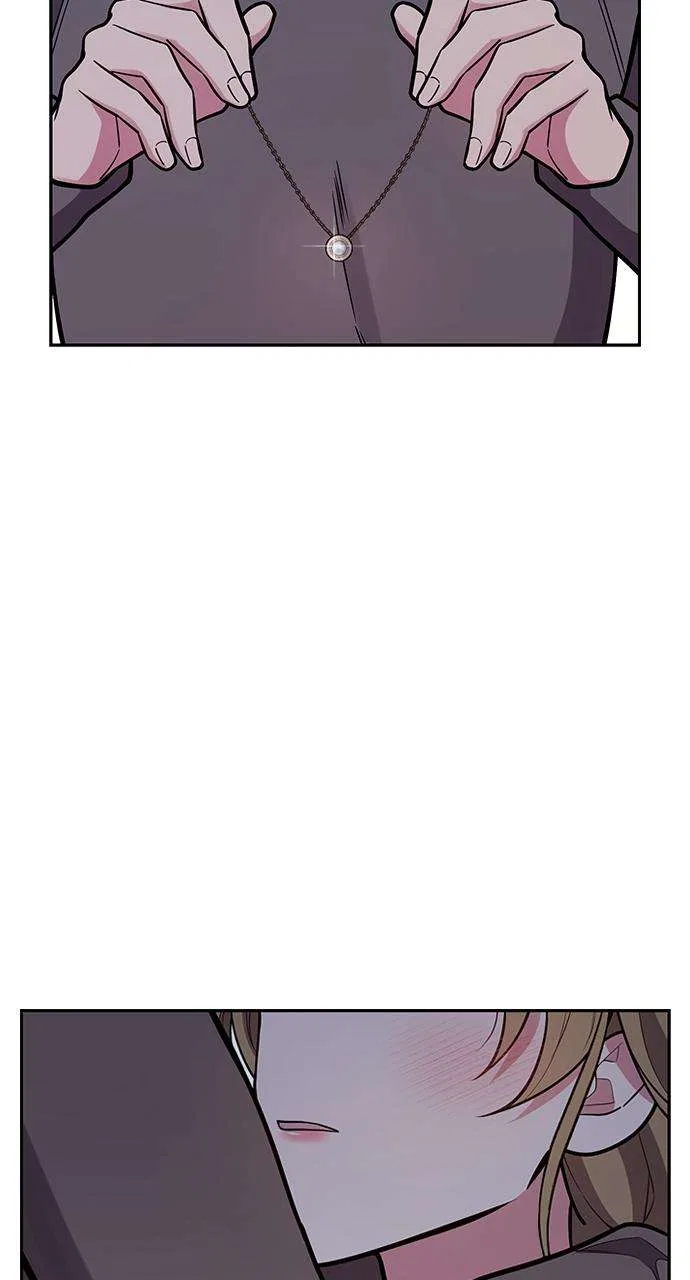 My Far Too Tumultuous Marriage Chapter 49 – Page 74