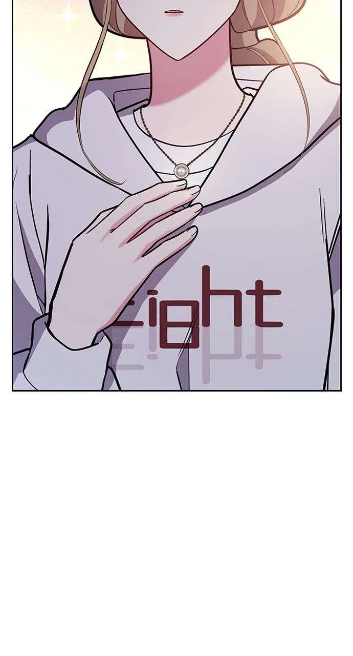 My Far Too Tumultuous Marriage Chapter 49 – Page 78