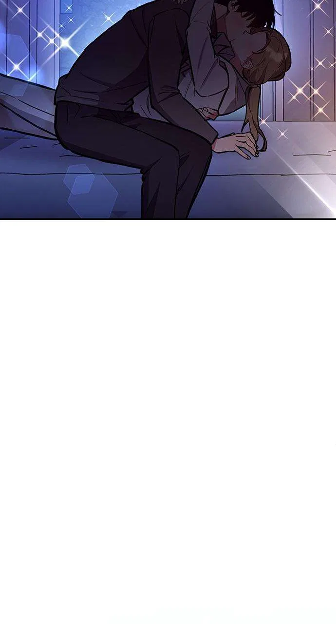 My Far Too Tumultuous Marriage Chapter 49 – Page 84