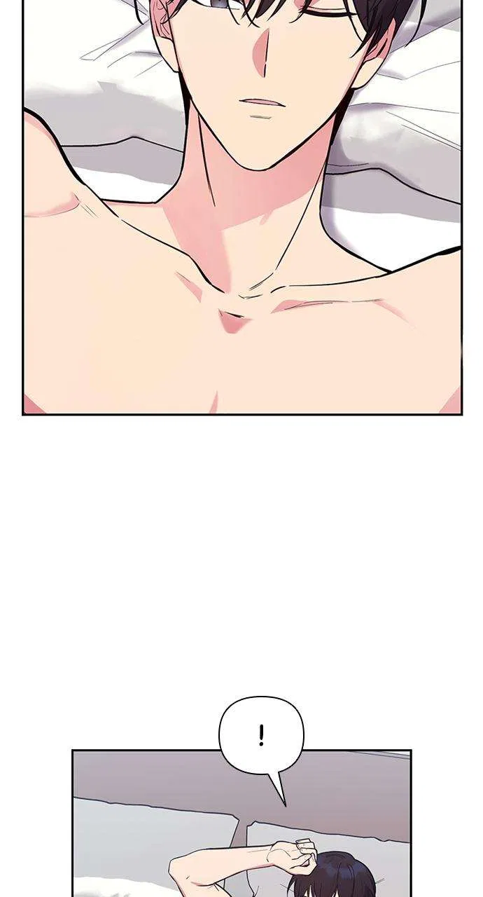 My Far Too Tumultuous Marriage Chapter 49 – Page 87