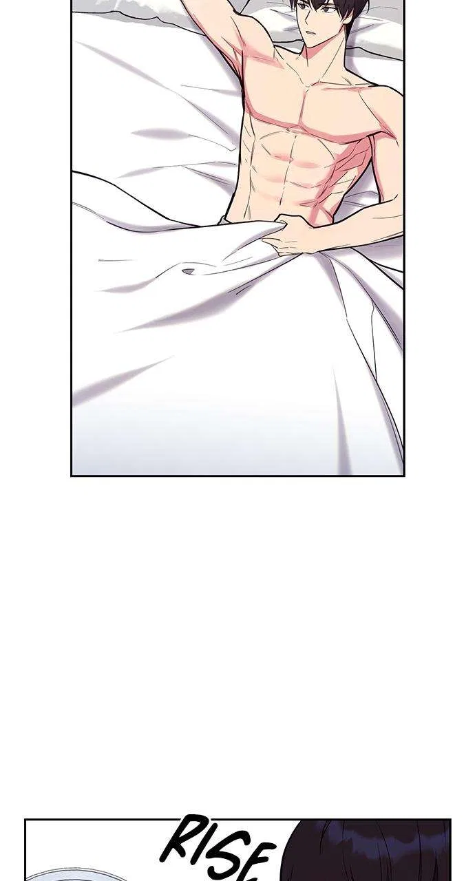 My Far Too Tumultuous Marriage Chapter 49 – Page 88