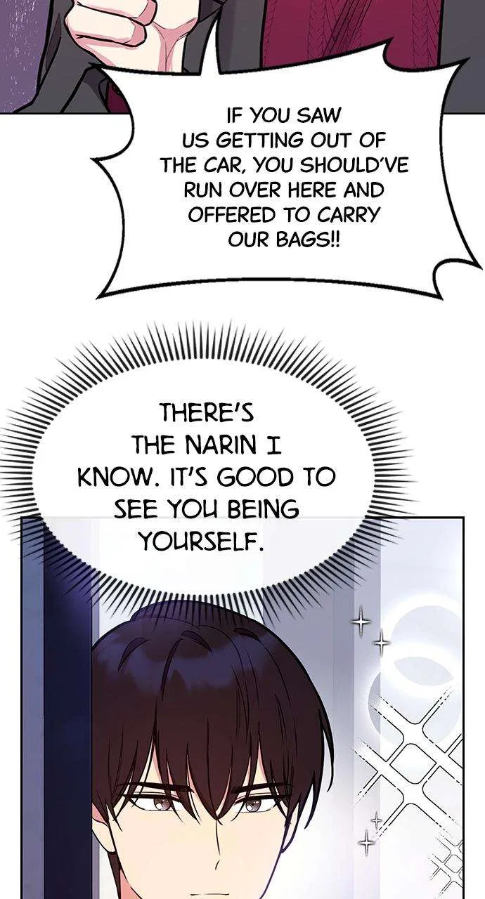 My Far Too Tumultuous Marriage Chapter 48 – Page 7