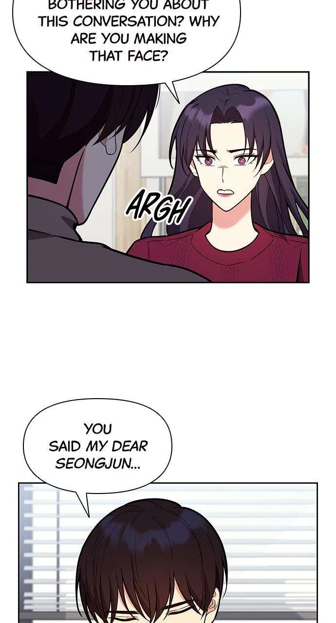 My Far Too Tumultuous Marriage Chapter 48 – Page 13