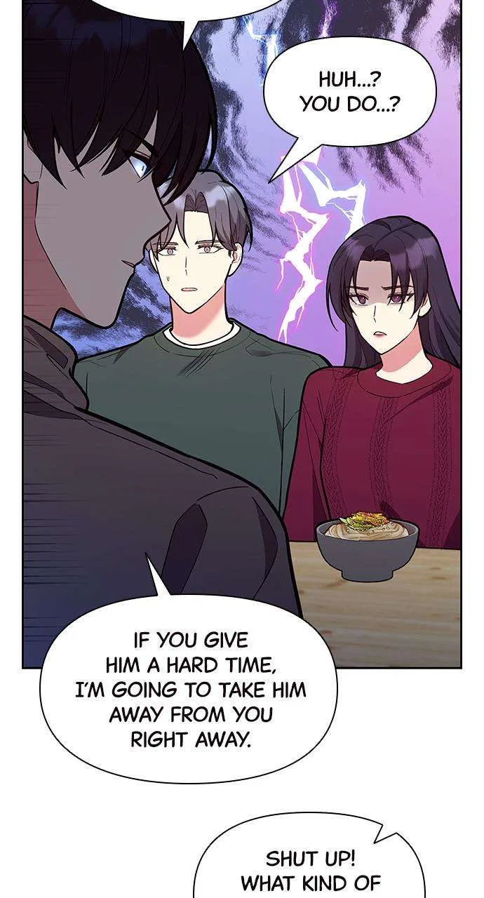 My Far Too Tumultuous Marriage Chapter 48 – Page 15