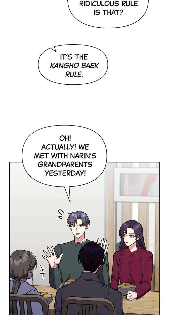 My Far Too Tumultuous Marriage Chapter 48 – Page 16
