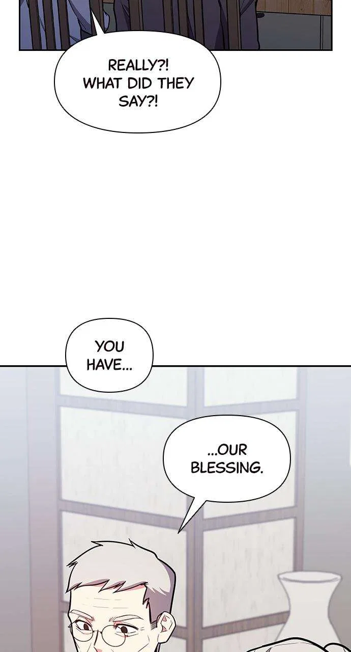 My Far Too Tumultuous Marriage Chapter 48 – Page 17