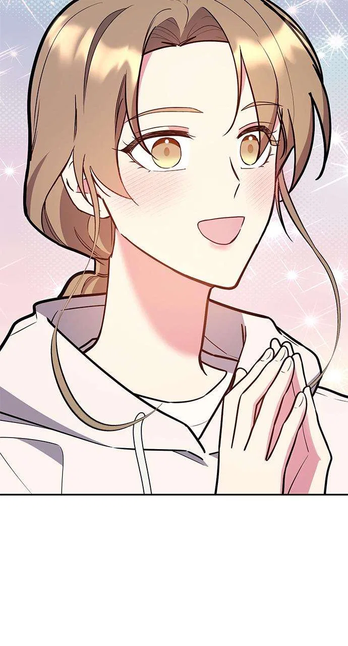 My Far Too Tumultuous Marriage Chapter 48 – Page 19