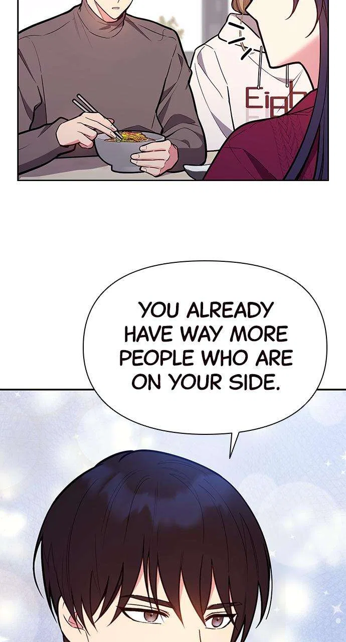 My Far Too Tumultuous Marriage Chapter 48 – Page 21