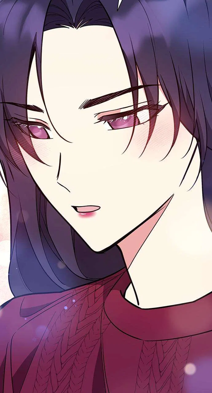 My Far Too Tumultuous Marriage Chapter 48 – Page 25