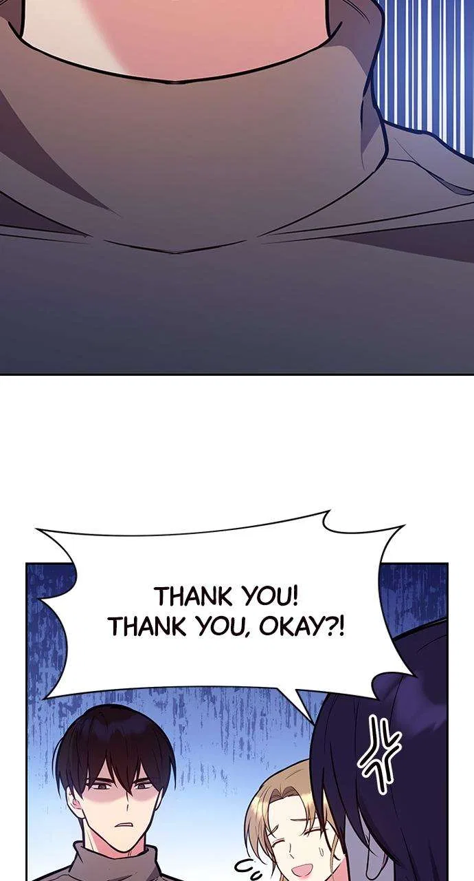 My Far Too Tumultuous Marriage Chapter 48 – Page 27