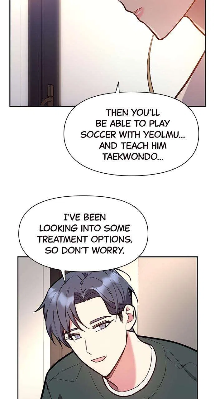 My Far Too Tumultuous Marriage Chapter 48 – Page 39