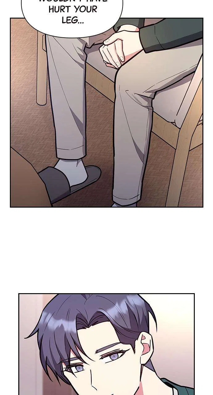 My Far Too Tumultuous Marriage Chapter 48 – Page 43