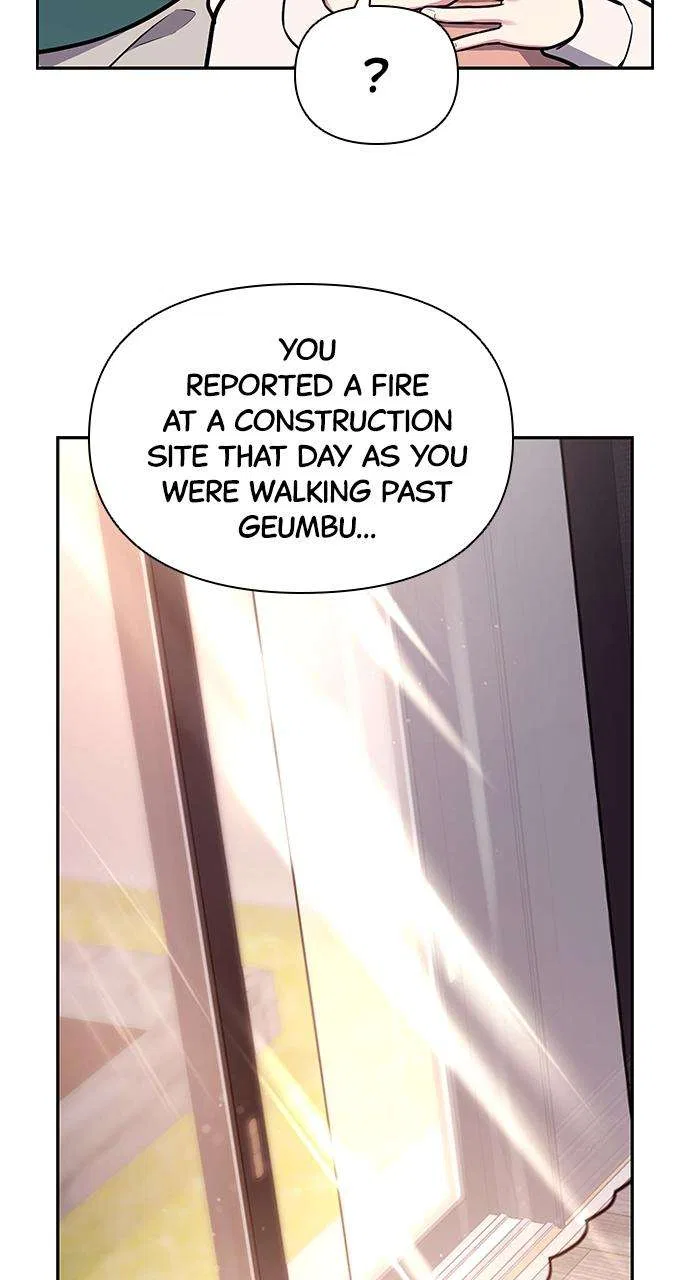 My Far Too Tumultuous Marriage Chapter 48 – Page 45
