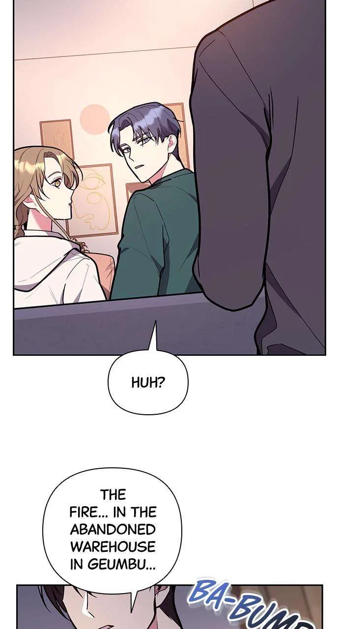 My Far Too Tumultuous Marriage Chapter 48 – Page 51