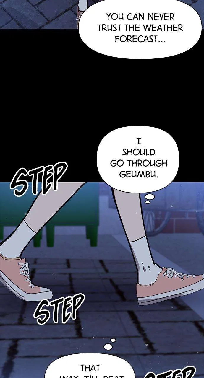 My Far Too Tumultuous Marriage Chapter 48 – Page 58