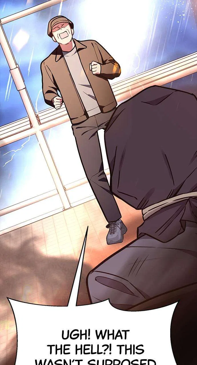 My Far Too Tumultuous Marriage Chapter 48 – Page 71