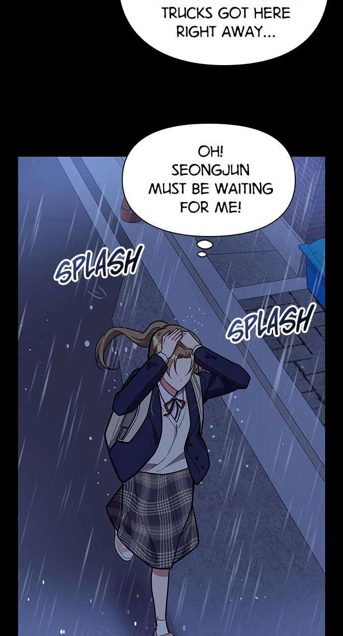 My Far Too Tumultuous Marriage Chapter 48 – Page 77