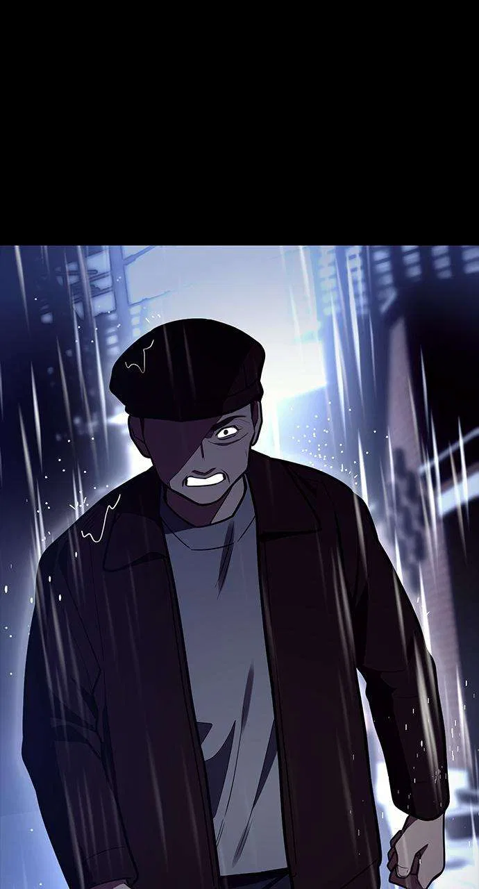 My Far Too Tumultuous Marriage Chapter 48 – Page 81