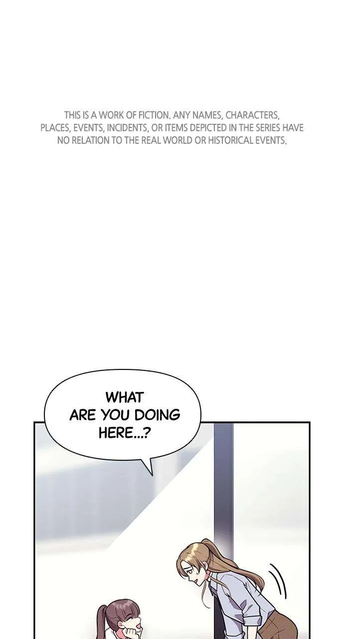 My Far Too Tumultuous Marriage Chapter 47 – Page 1