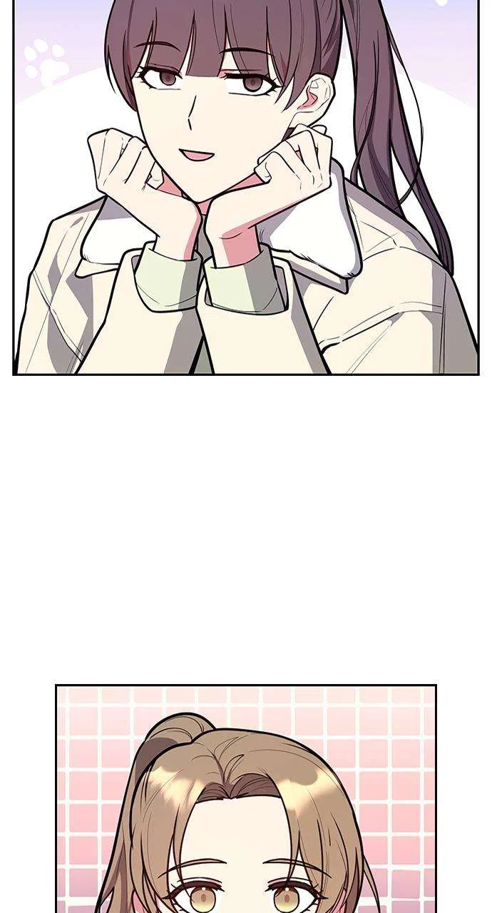 My Far Too Tumultuous Marriage Chapter 47 – Page 3