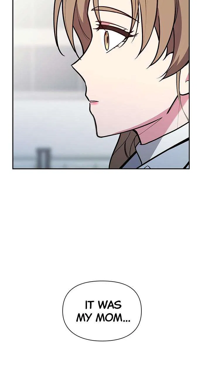My Far Too Tumultuous Marriage Chapter 47 – Page 10