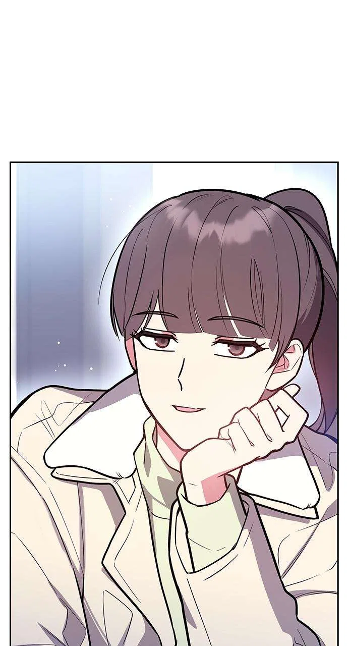 My Far Too Tumultuous Marriage Chapter 47 – Page 11