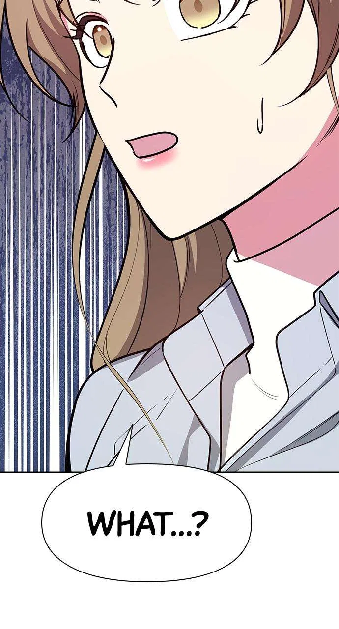 My Far Too Tumultuous Marriage Chapter 47 – Page 13
