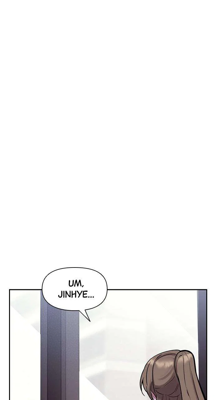 My Far Too Tumultuous Marriage Chapter 47 – Page 15
