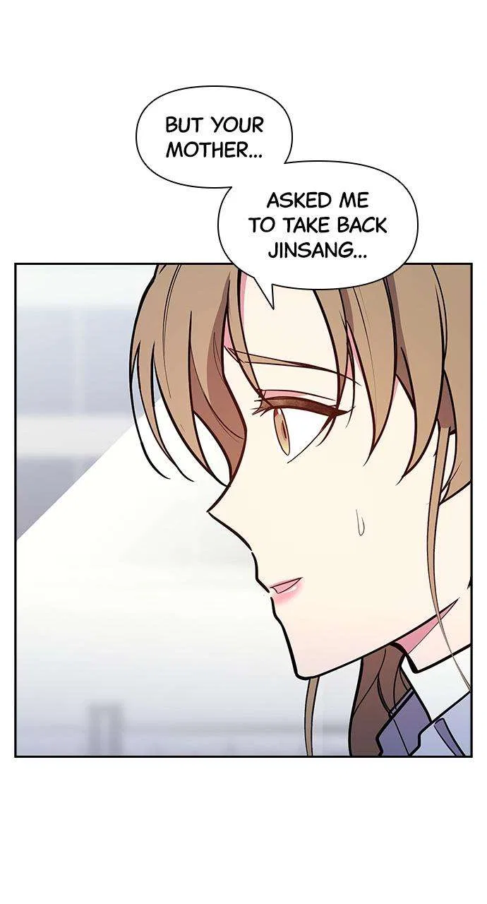 My Far Too Tumultuous Marriage Chapter 47 – Page 17