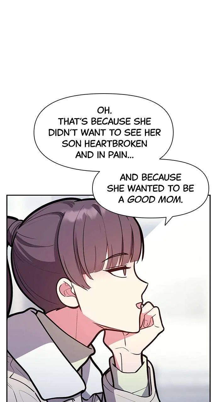 My Far Too Tumultuous Marriage Chapter 47 – Page 18