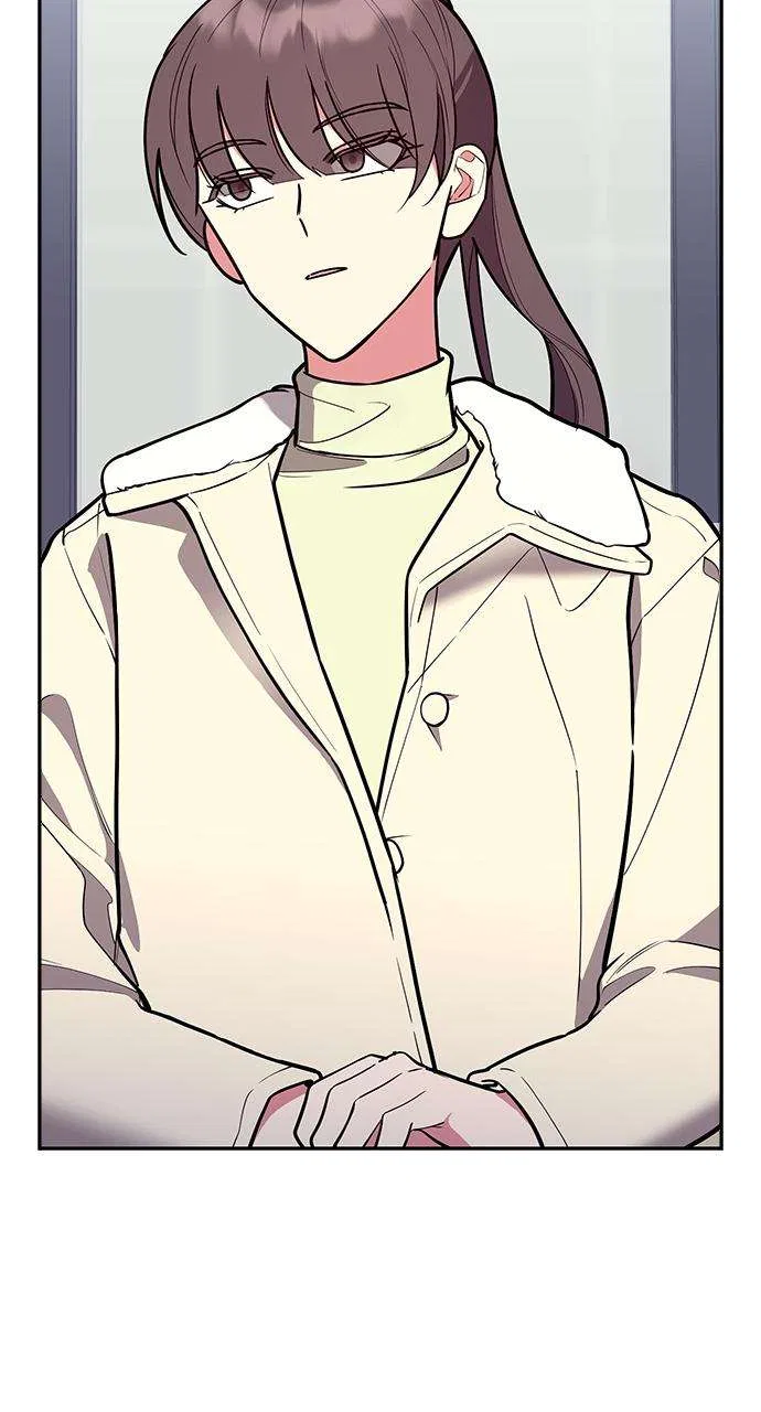 My Far Too Tumultuous Marriage Chapter 47 – Page 25
