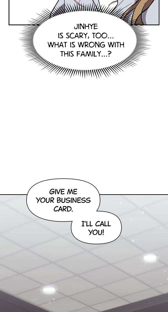 My Far Too Tumultuous Marriage Chapter 47 – Page 28