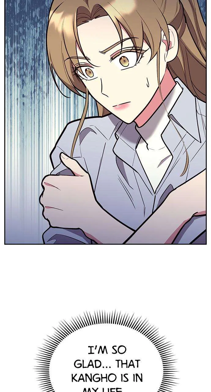 My Far Too Tumultuous Marriage Chapter 47 – Page 31