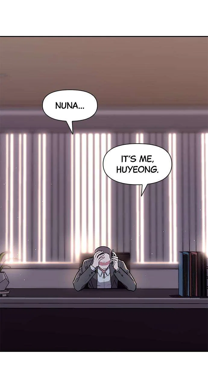My Far Too Tumultuous Marriage Chapter 47 – Page 38